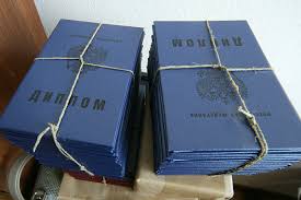 Купить диплом фельдшера по низкой 8