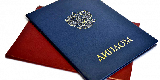 Купить диплом фельдшера по низкой 8