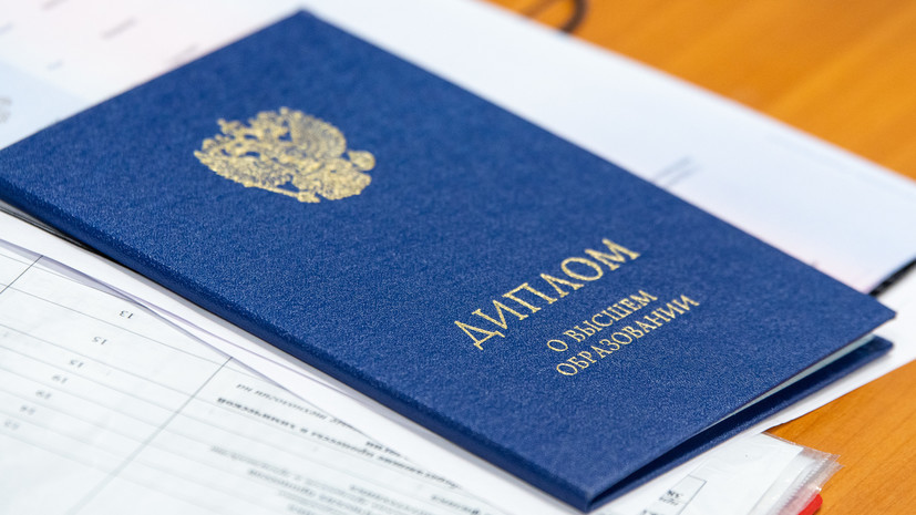 Купить диплом в Орле легально и быстро